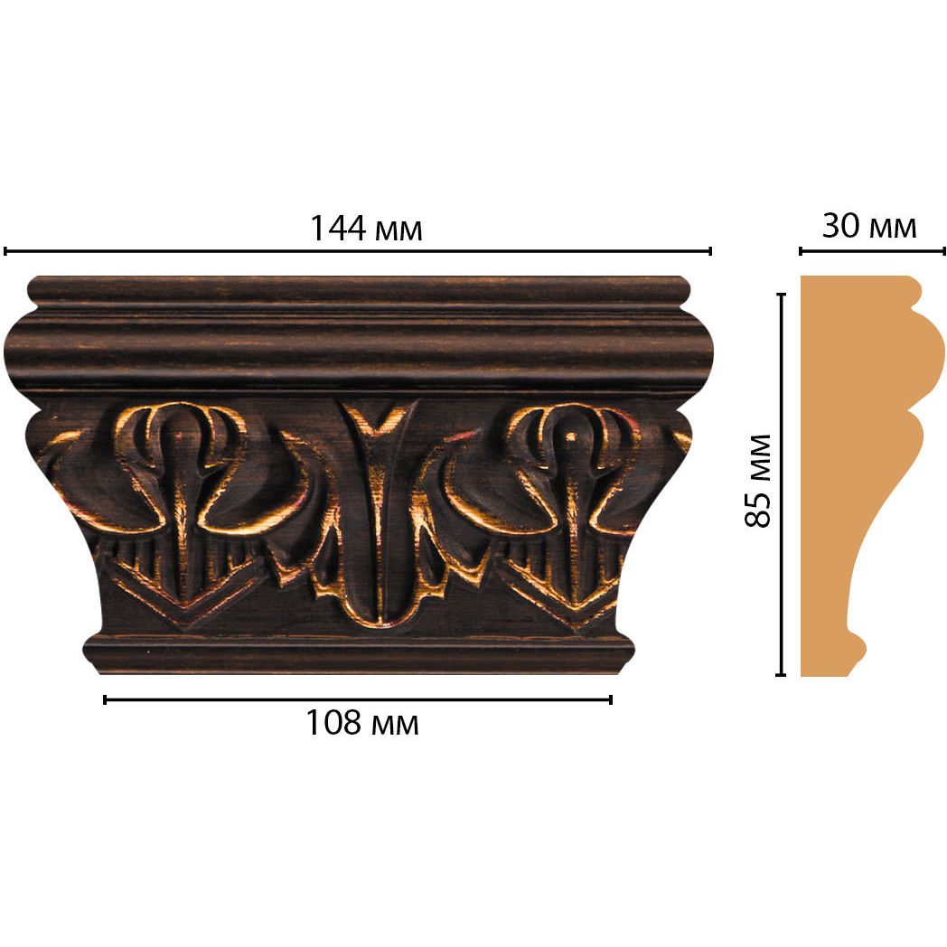 Капитель Decomaster (Декомастер) 144х85х30 мм D202-966