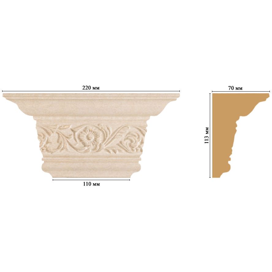 Капитель Decomaster (Декомастер) 220х113х70 мм D203-18D