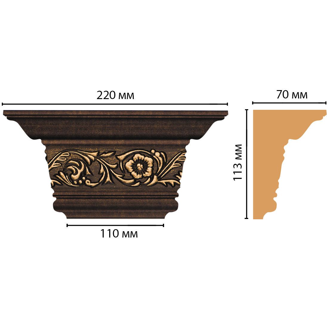 Капитель Decomaster (Декомастер) 220х113х70 мм D203-56
