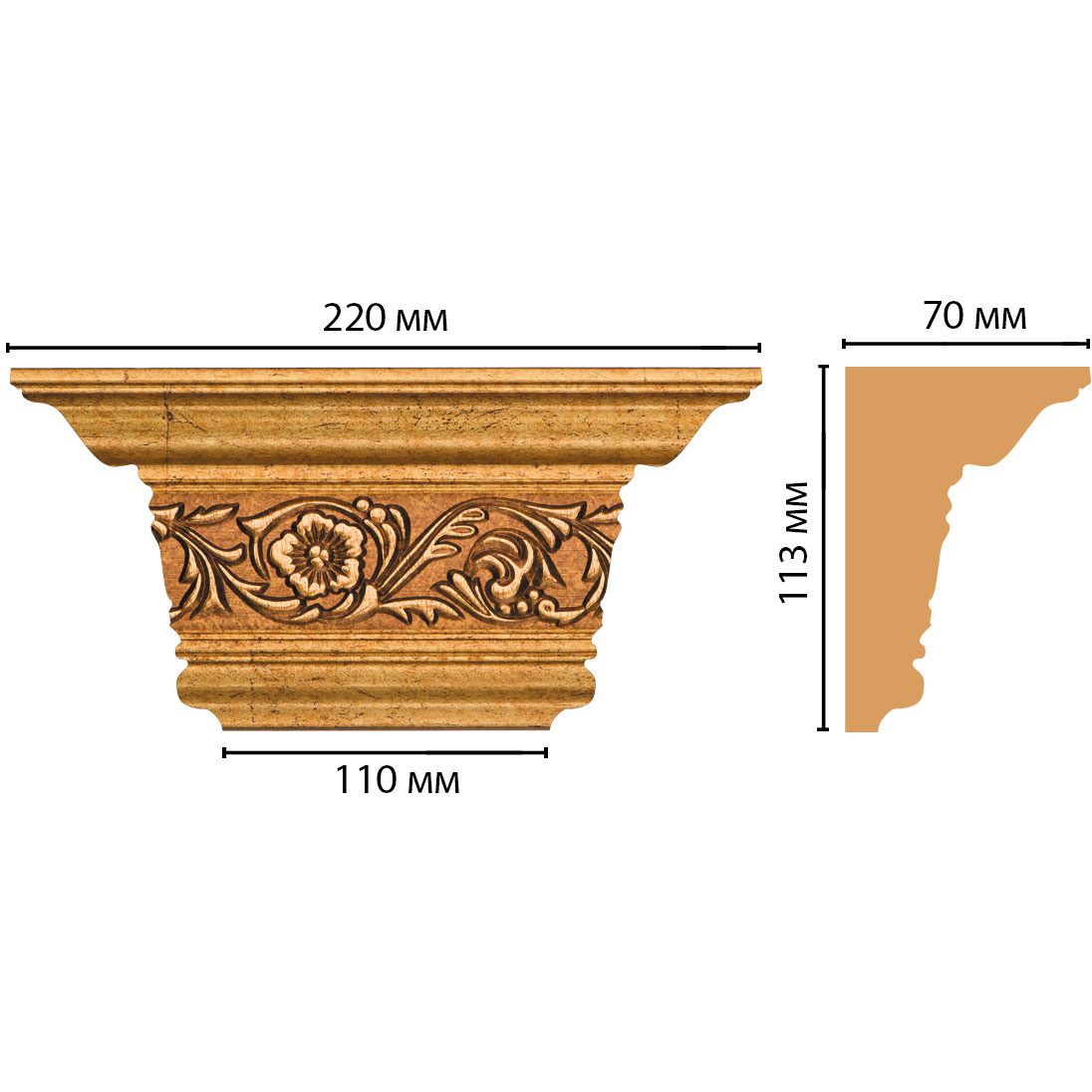 Капитель Decomaster (Декомастер) 220х113х70 мм D203-58
