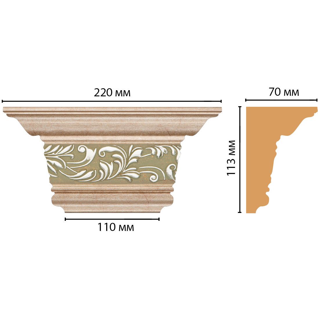 Капитель Decomaster (Декомастер) 220х113х70 мм D203-59