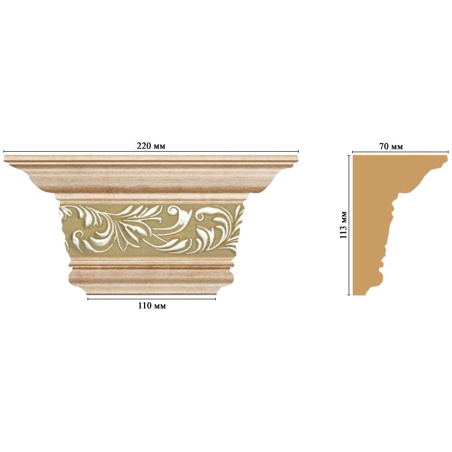 Капитель Decomaster (Декомастер) 220х113х70 мм D203-59