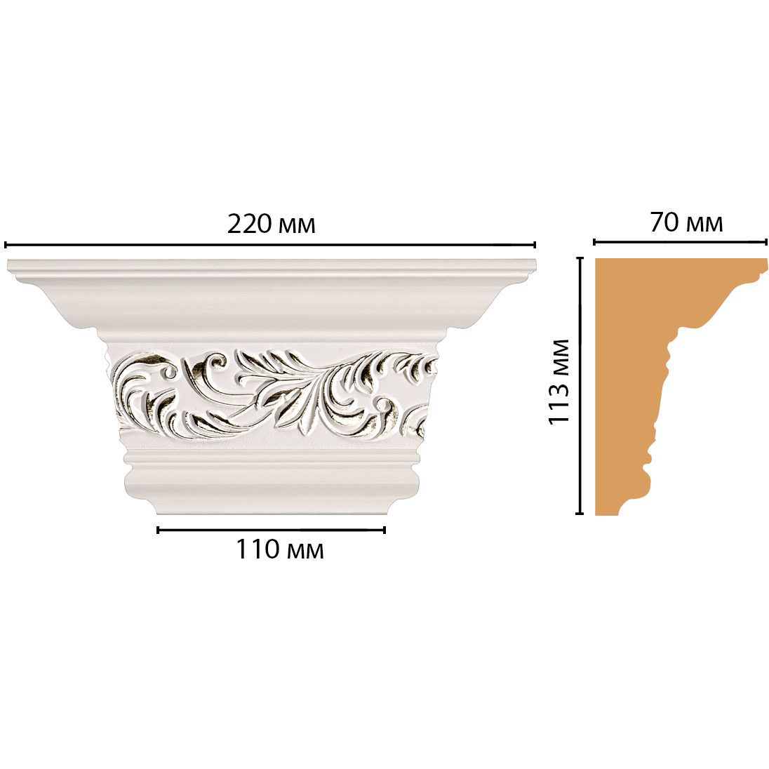 Капитель Decomaster (Декомастер) 220х113х70 мм D203-60