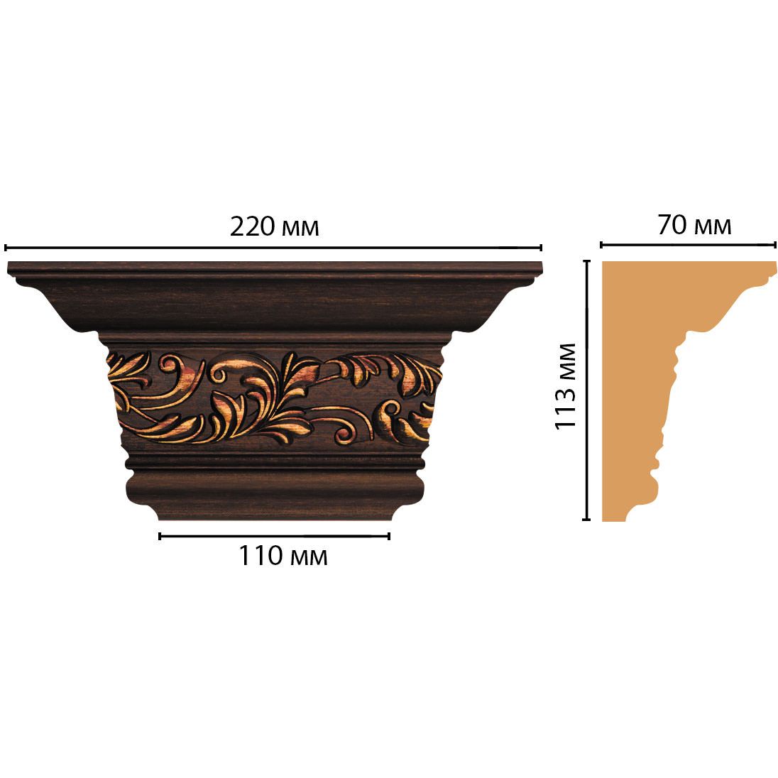 Капитель Decomaster (Декомастер) 220х113х70 мм D203-966