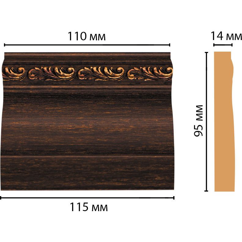 Основание Decomaster (Декомастер) 115х95х14 мм D204-966