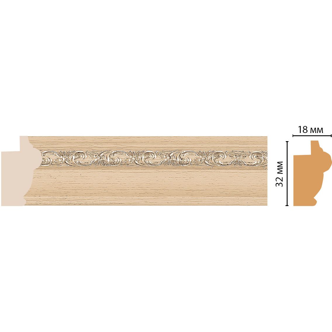 Багет Decomaster (Декомастер) 32х18х2900 мм 534-11