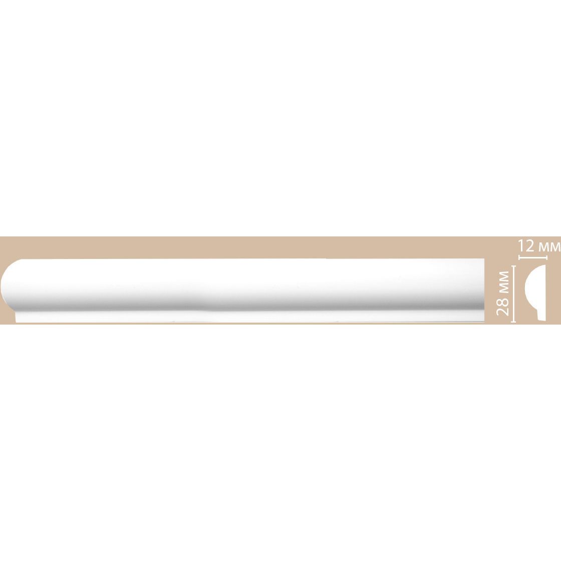 Молдинг гладкий Decomaster (Декомастер) 30х12х2400 мм 97101