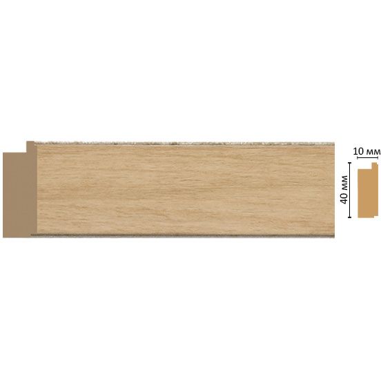Молдинг Decomaster (Декомастер) 40х10х2400 мм 109-11
