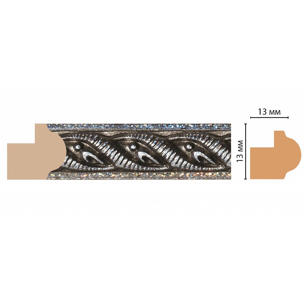 Молдинг Decomaster (Декомастер) 13х13х2400 мм 118-29
