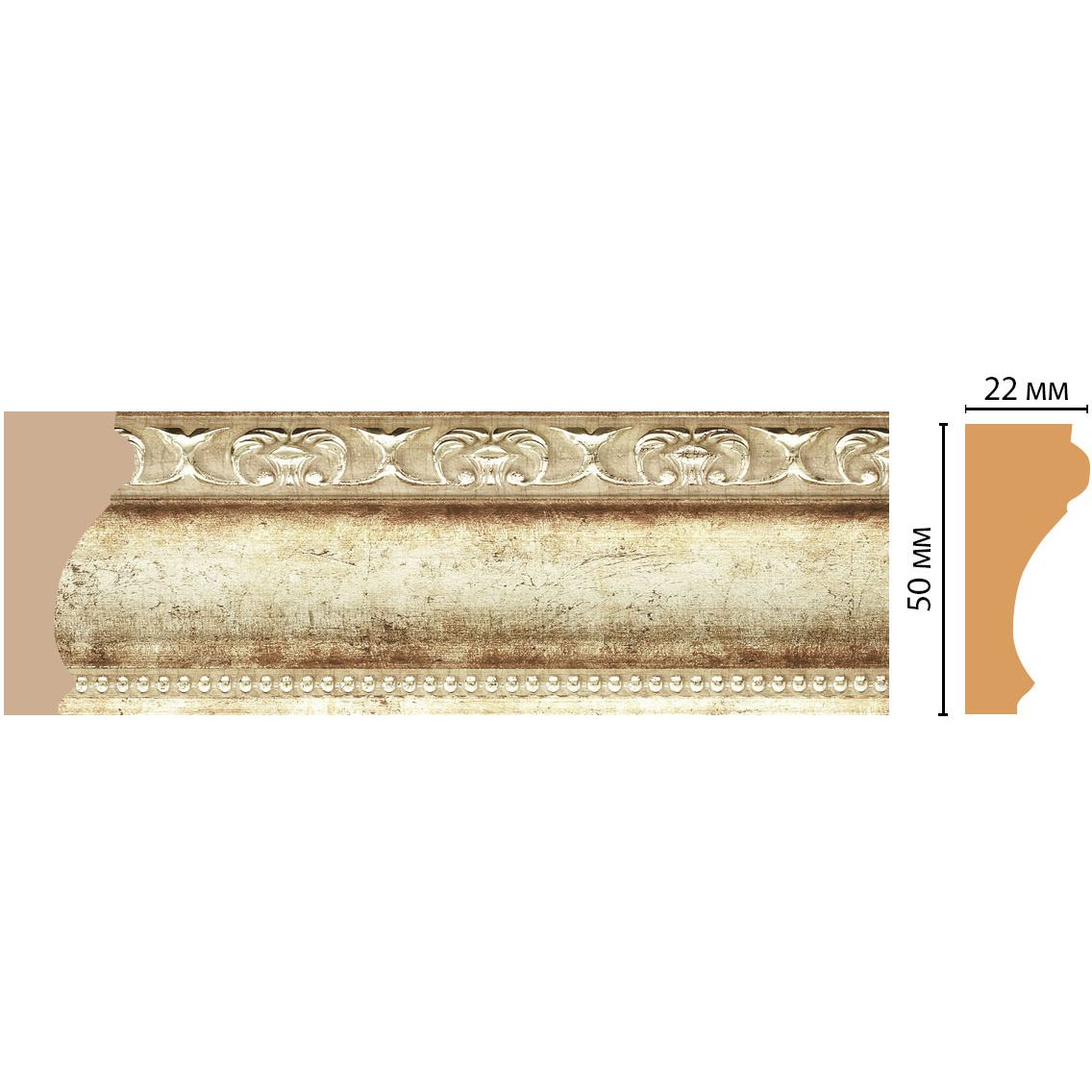 Молдинг Decomaster (Декомастер) 50х22х2400 мм 151-127