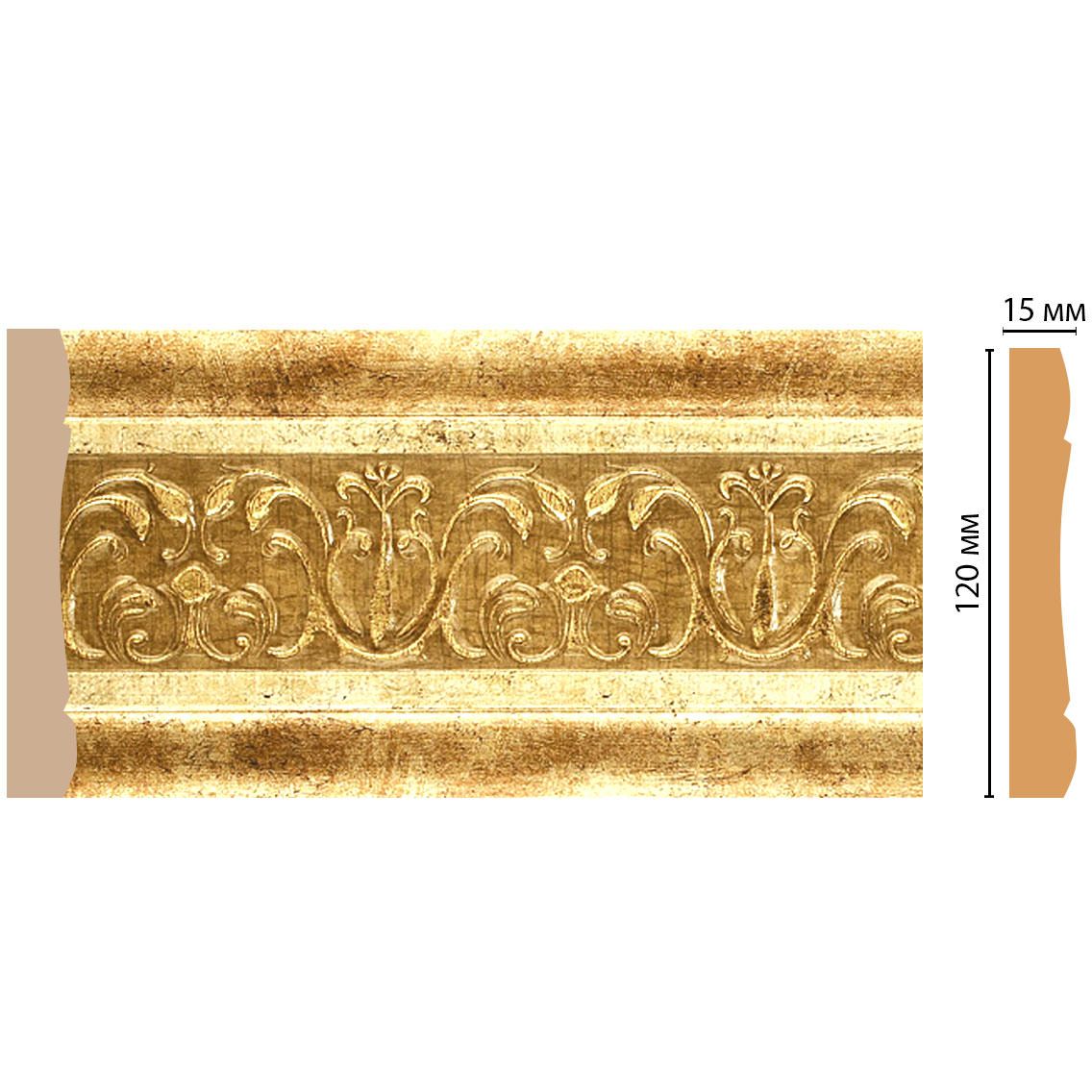 Молдинг Decomaster (Декомастер) 120х15х2400 мм 162-126