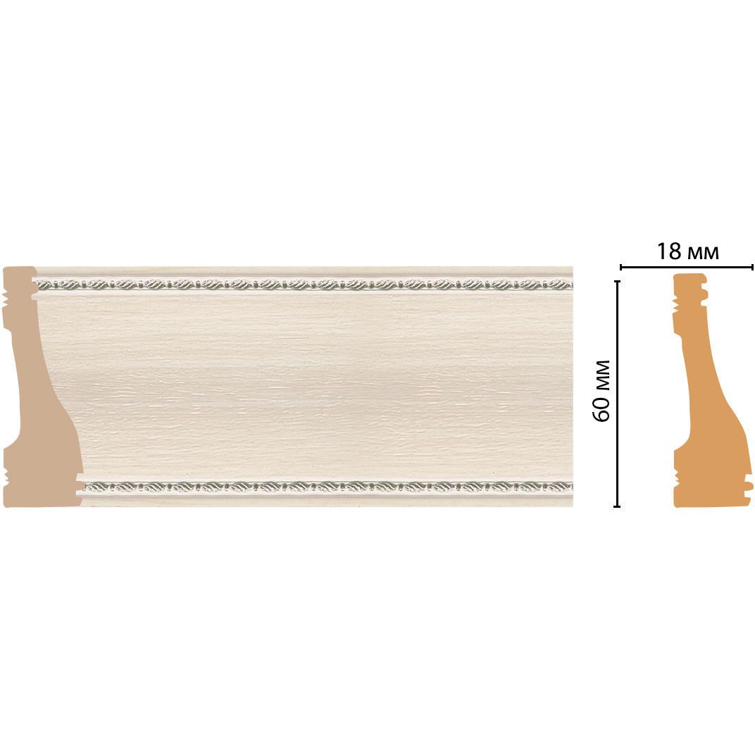 Плинтус напольный Decomaster (Декомастер) 60х18х2400 мм 192-14