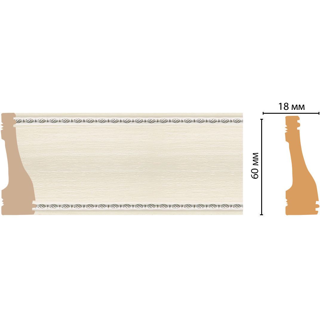 Плинтус напольный Decomaster (Декомастер) 60х18х2400 мм 192-15