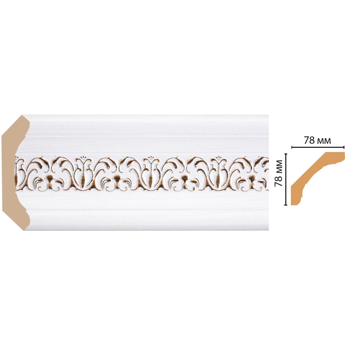 Плинтус потолочный Decomaster (Декомастер) 76х76х2400 мм 169-118