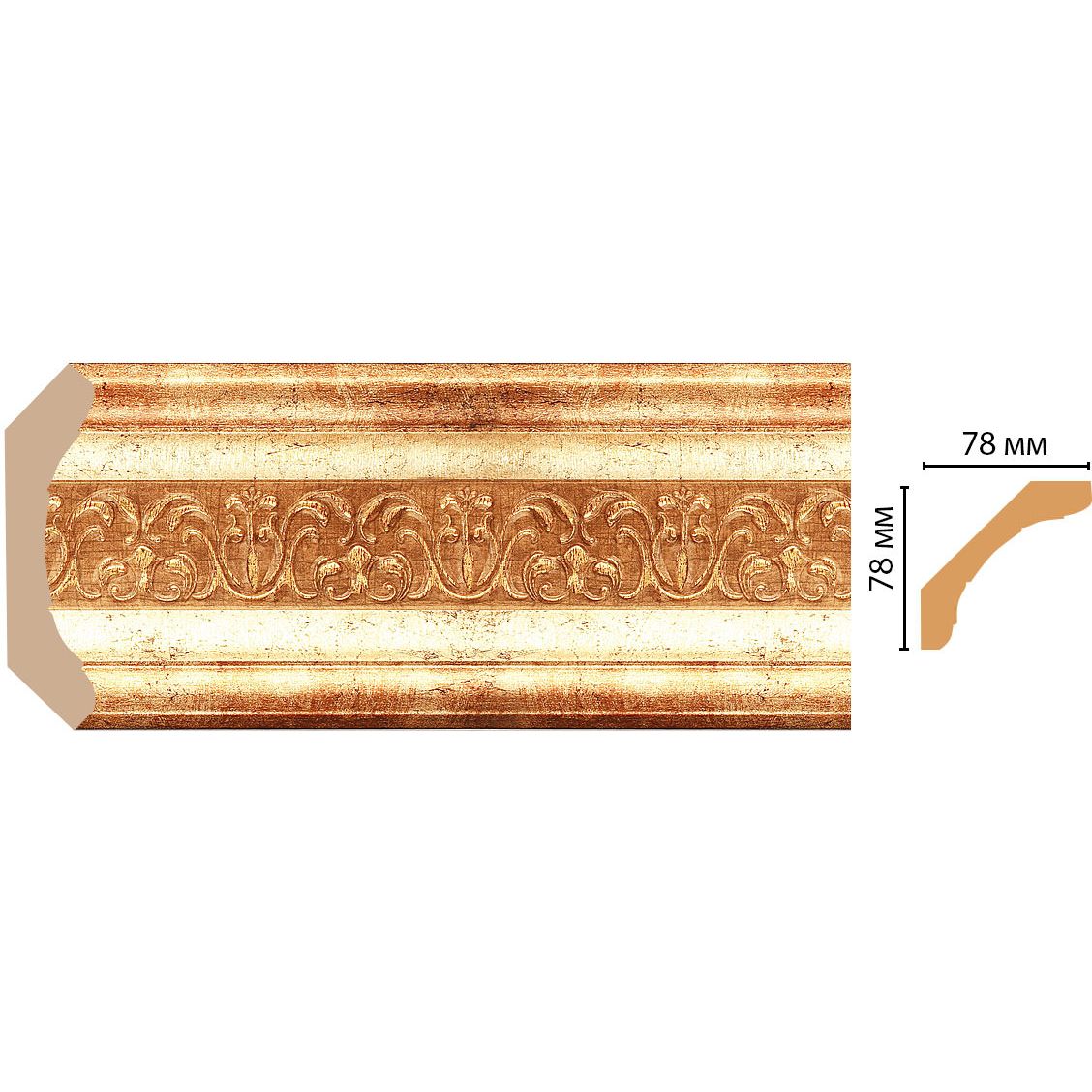 Плинтус потолочный Decomaster (Декомастер) 76х76х2400 мм 169-126