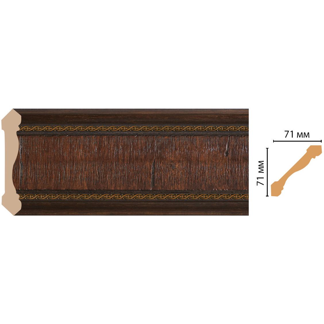 Плинтус потолочный Decomaster (Декомастер) 71х71х2400 мм 172-2