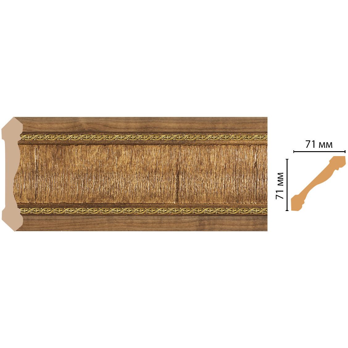 Плинтус потолочный Decomaster (Декомастер) 71х71х2400 мм 172-4