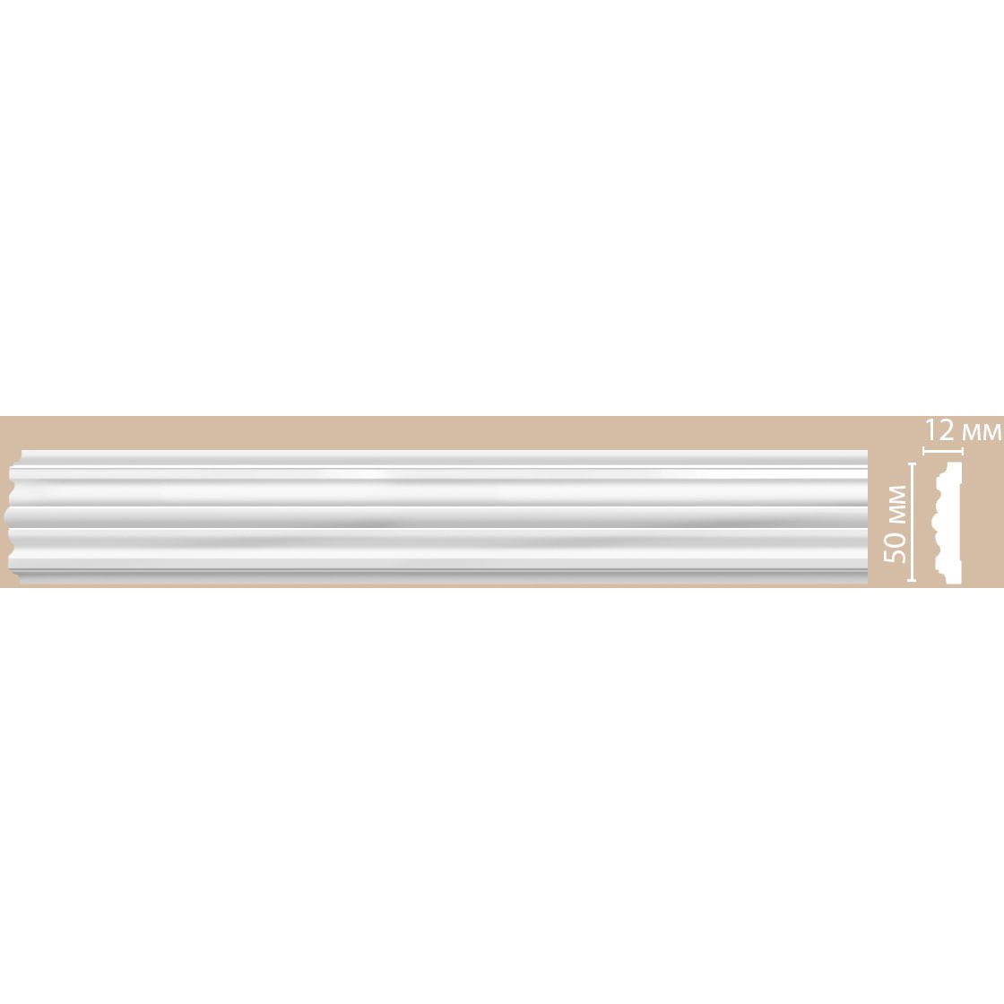 Молдинг гладкий Decomaster (Декомастер) 50х12х2400 мм 97615