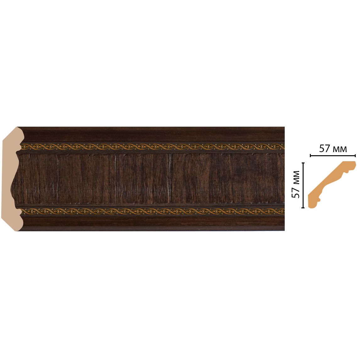 Плинтус потолочный Decomaster (Декомастер) 57х57х2400 мм 173-1