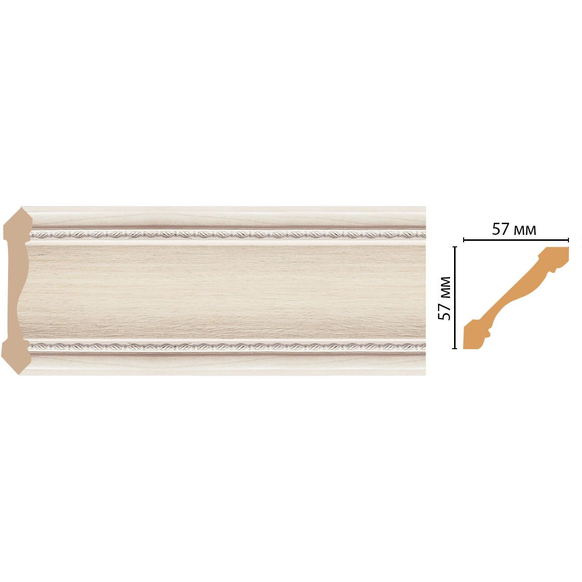Плинтус потолочный Decomaster (Декомастер) 57х57х2400 мм 179-14