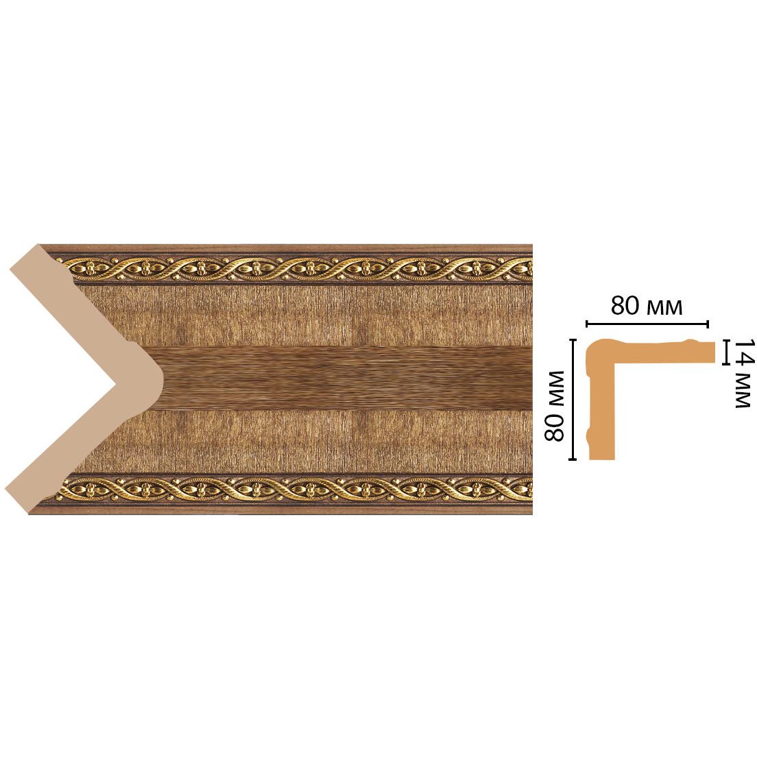 Угол Decomaster (Декомастер) 80х80х2400 мм 140-3