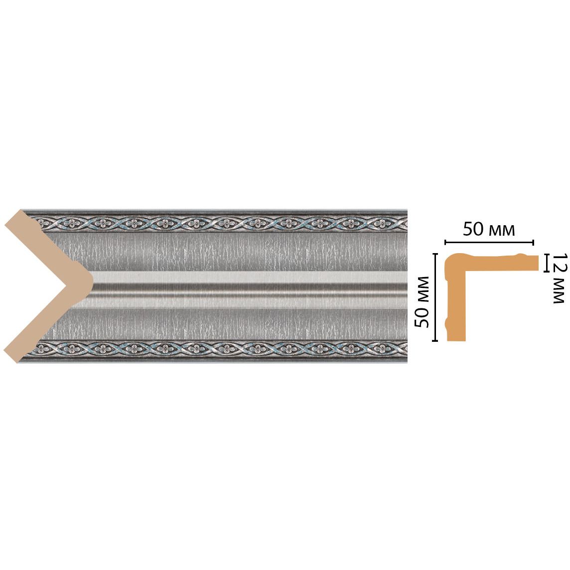 Угол Decomaster (Декомастер) 50х50х2400 мм 142-55