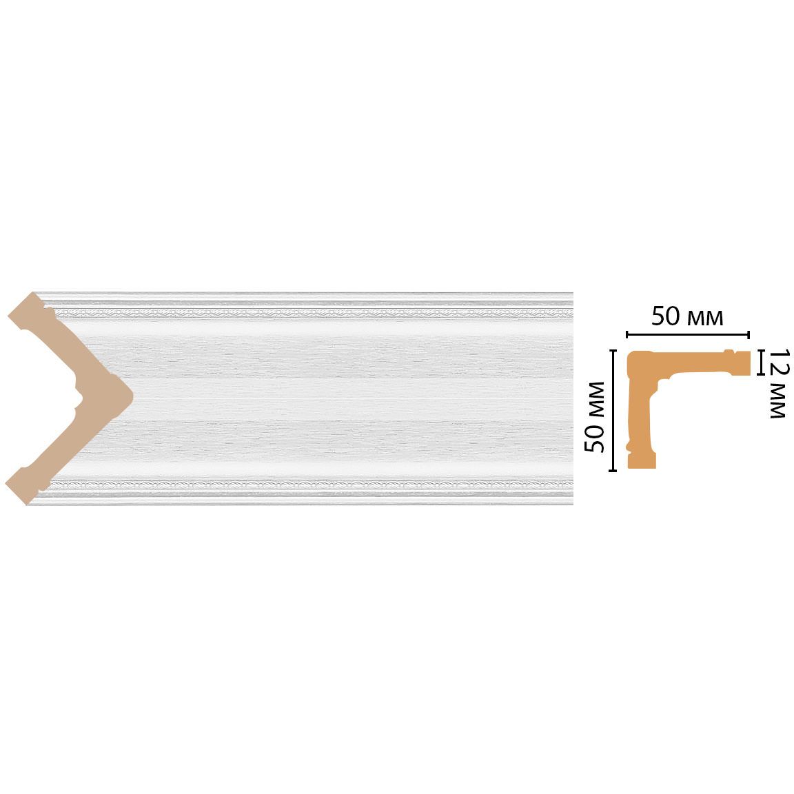 Угол Decomaster (Декомастер) 50х50х2400 мм 182-16