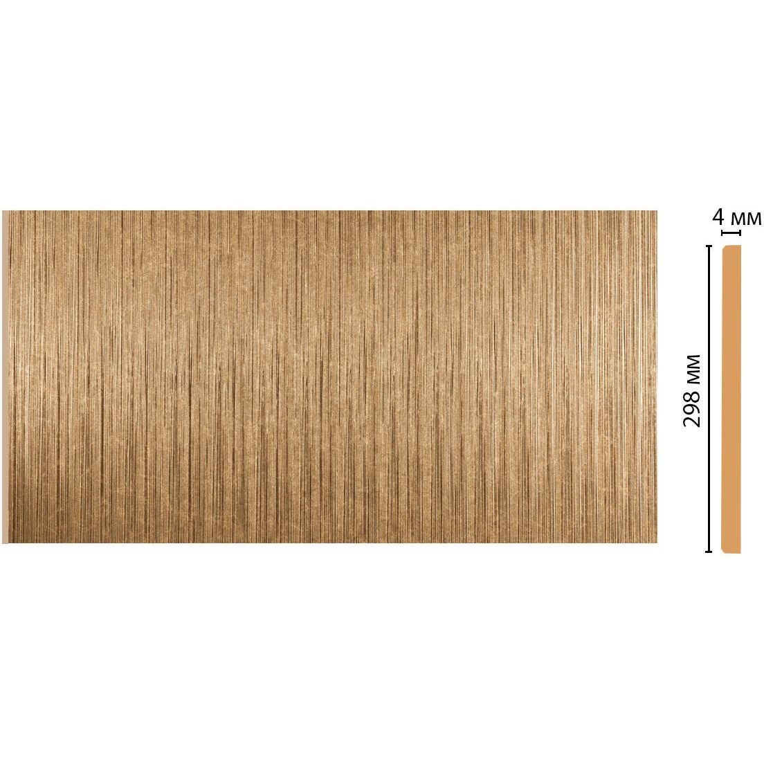 Декоративная панель Decomaster (Декомастер) 298х4х2400 мм G30-17