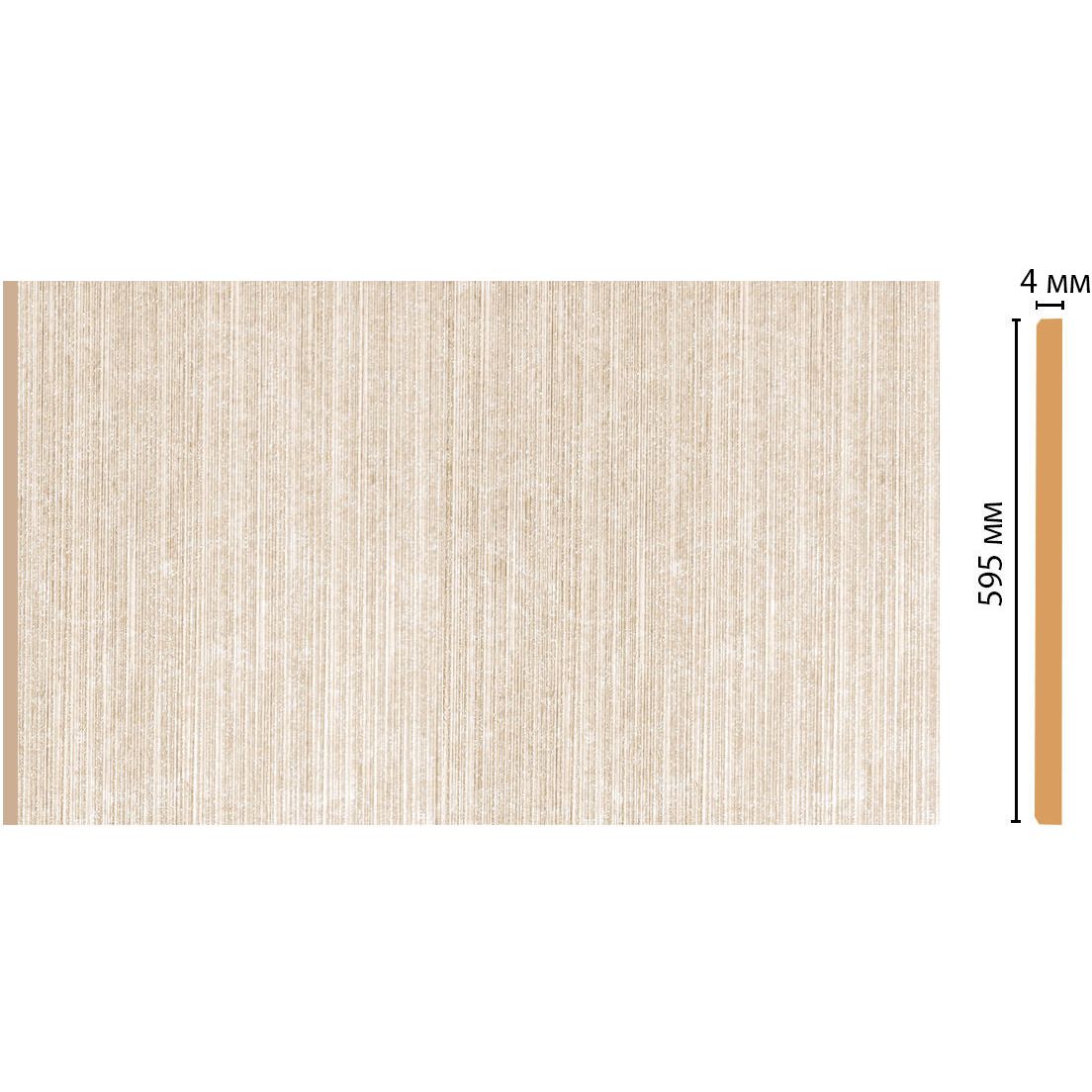 Декоративная панель Decomaster (Декомастер) 595х4х2400 мм G60-18