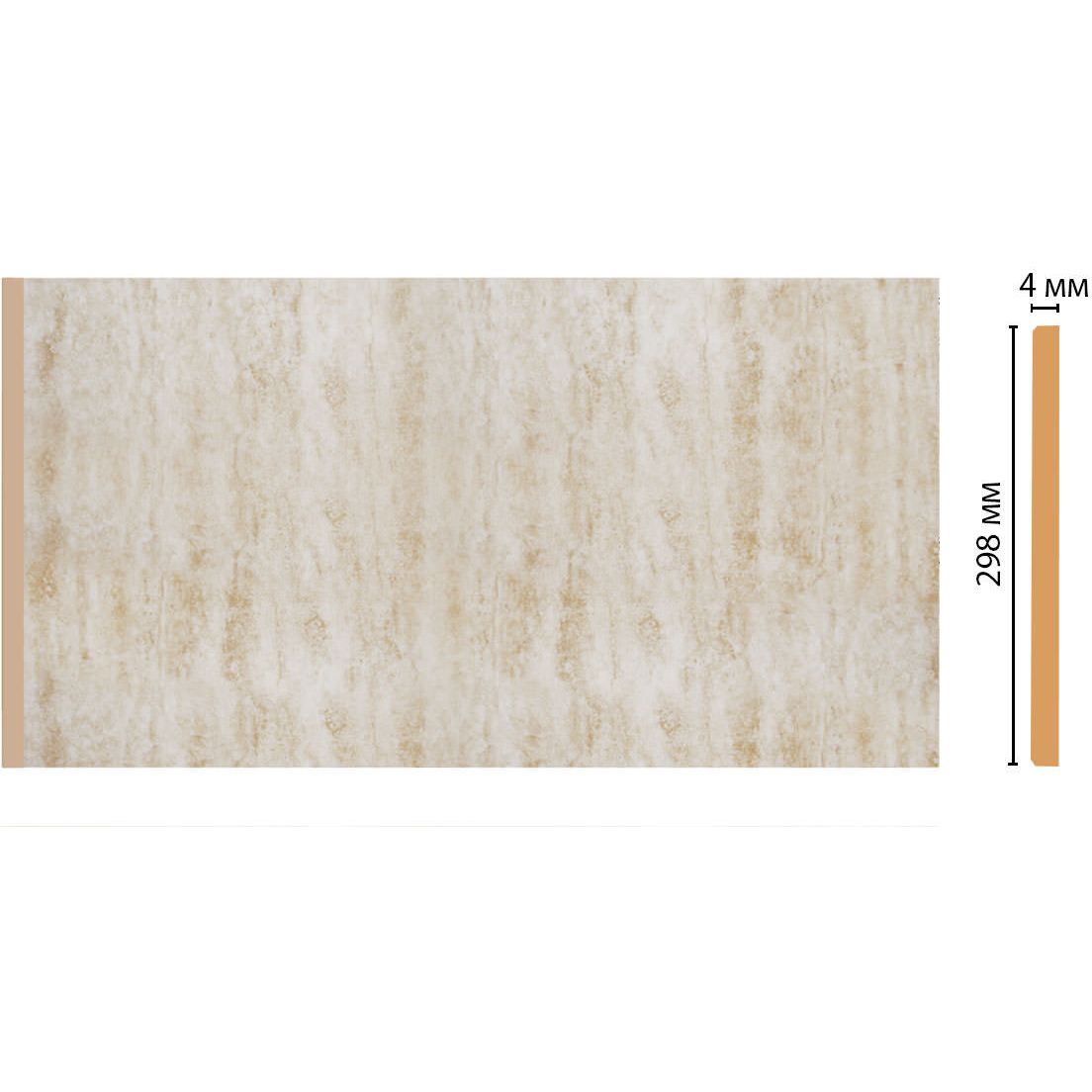 Декоративная панель Decomaster (Декомастер) 298х4х2400 мм U30-715