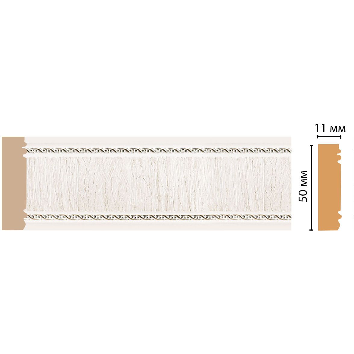 Молдинг Decomaster (Декомастер) 51х11х2400 мм 156-7D