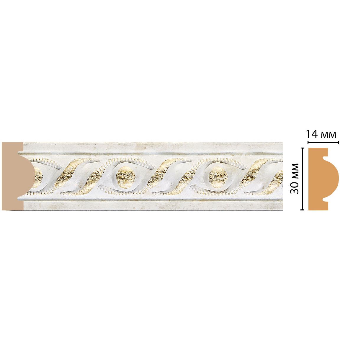 Молдинг Decomaster (Декомастер) 30х13х2400 мм 157-40