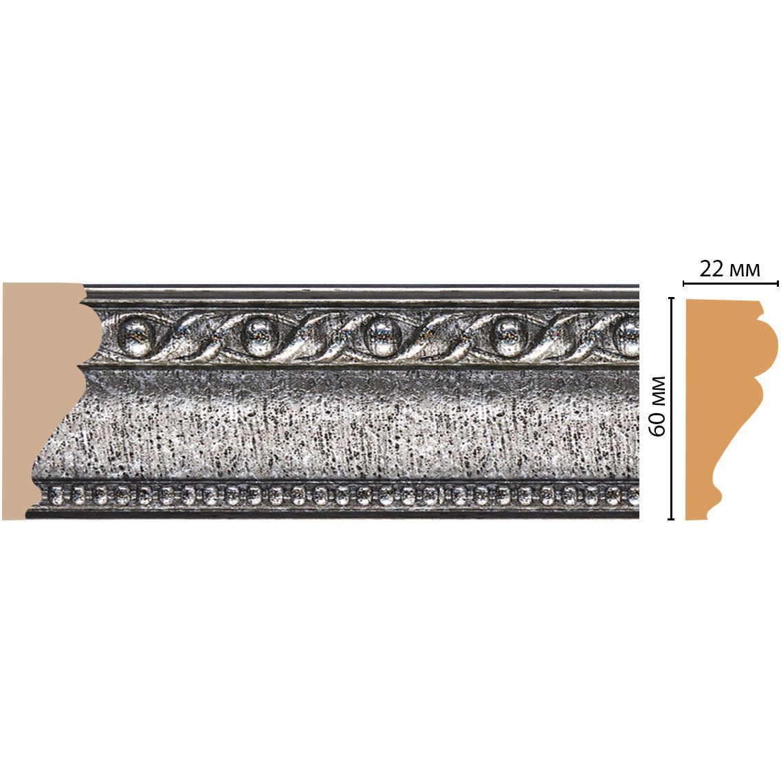 Молдинг Decomaster (Декомастер) 60х22х2400 мм 161-44