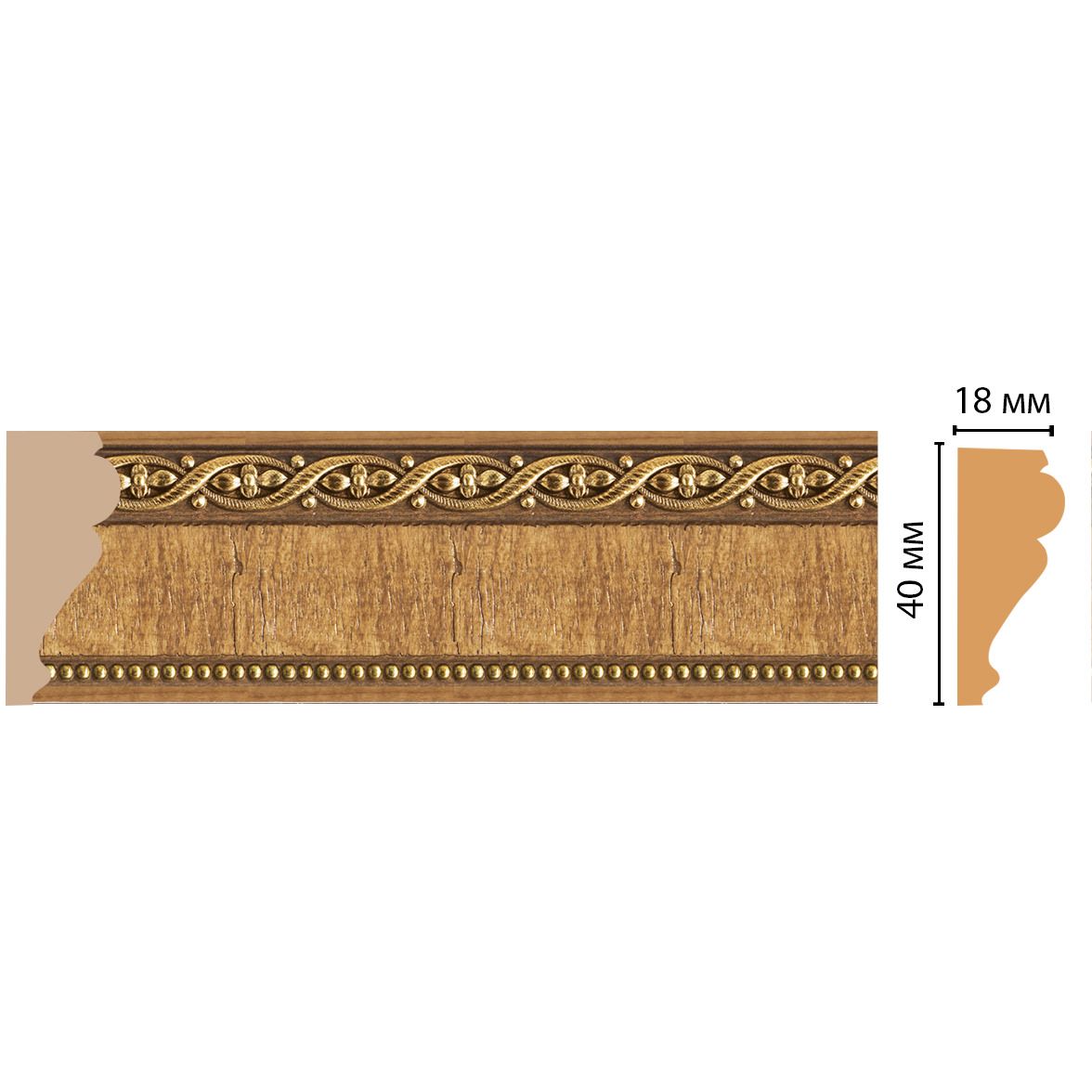 Молдинг Decomaster (Декомастер) 40х18х2400 мм 161S-4