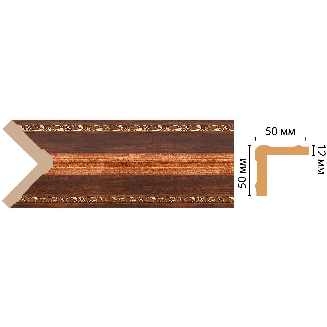 Угол Decomaster (Декомастер) 50х50х2400 мм 142-1084
