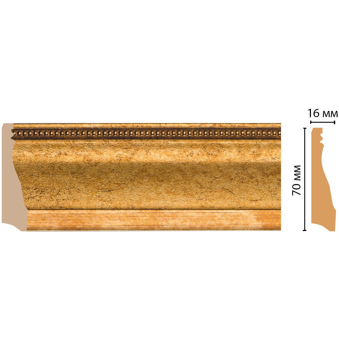 Плинтус напольный Decomaster (Декомастер) 70х16х2400 мм 193-58