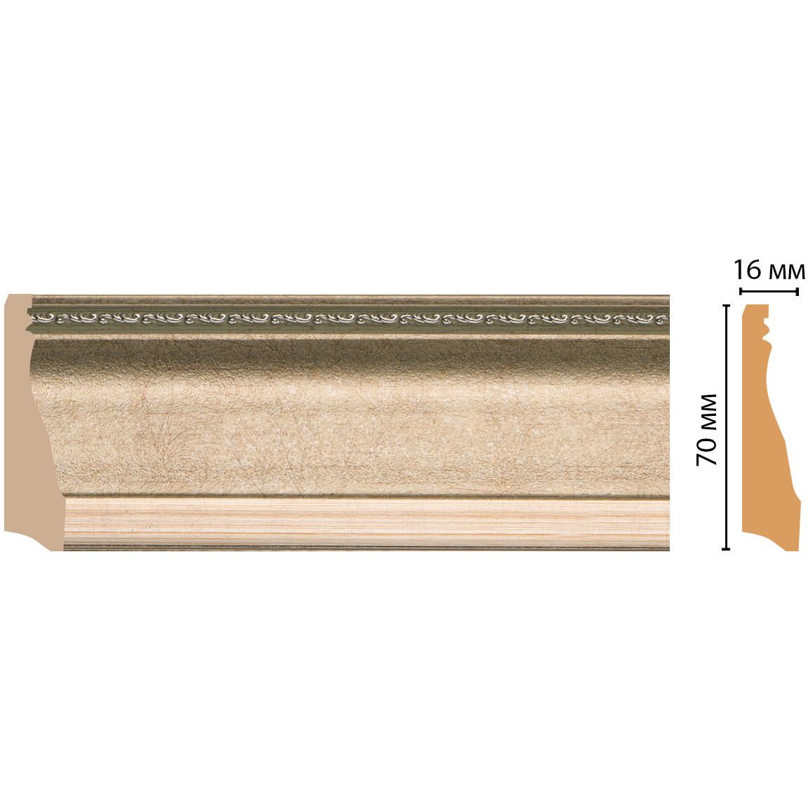 Плинтус напольный Decomaster (Декомастер) 70х16х2400 мм 193-59