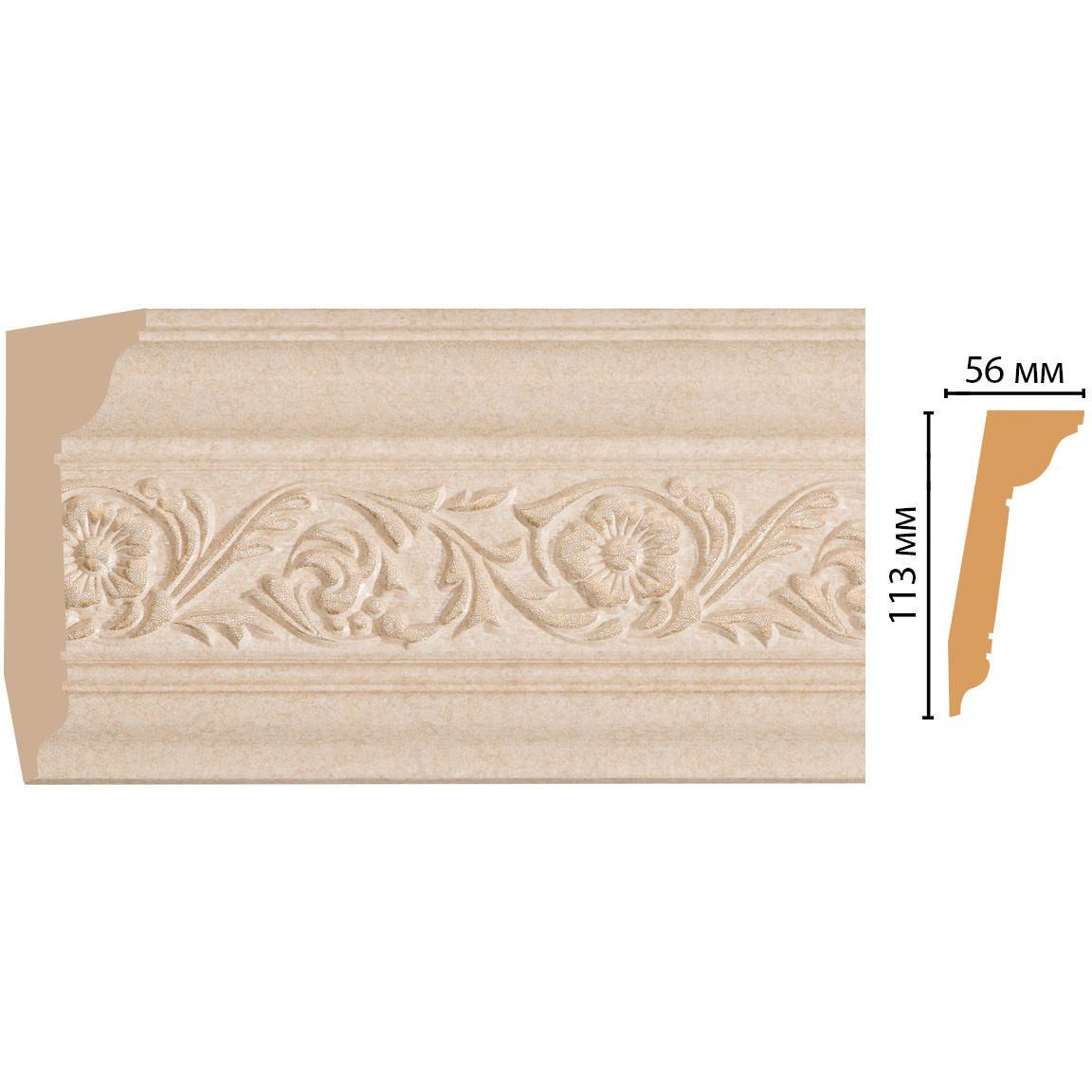 Плинтус потолочный Decomaster (Декомастер) 113х56х2400 мм 129D-18D