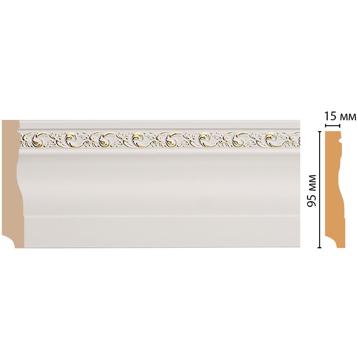 Плинтус напольный Decomaster (Декомастер) 95х12х2400 мм 153-54