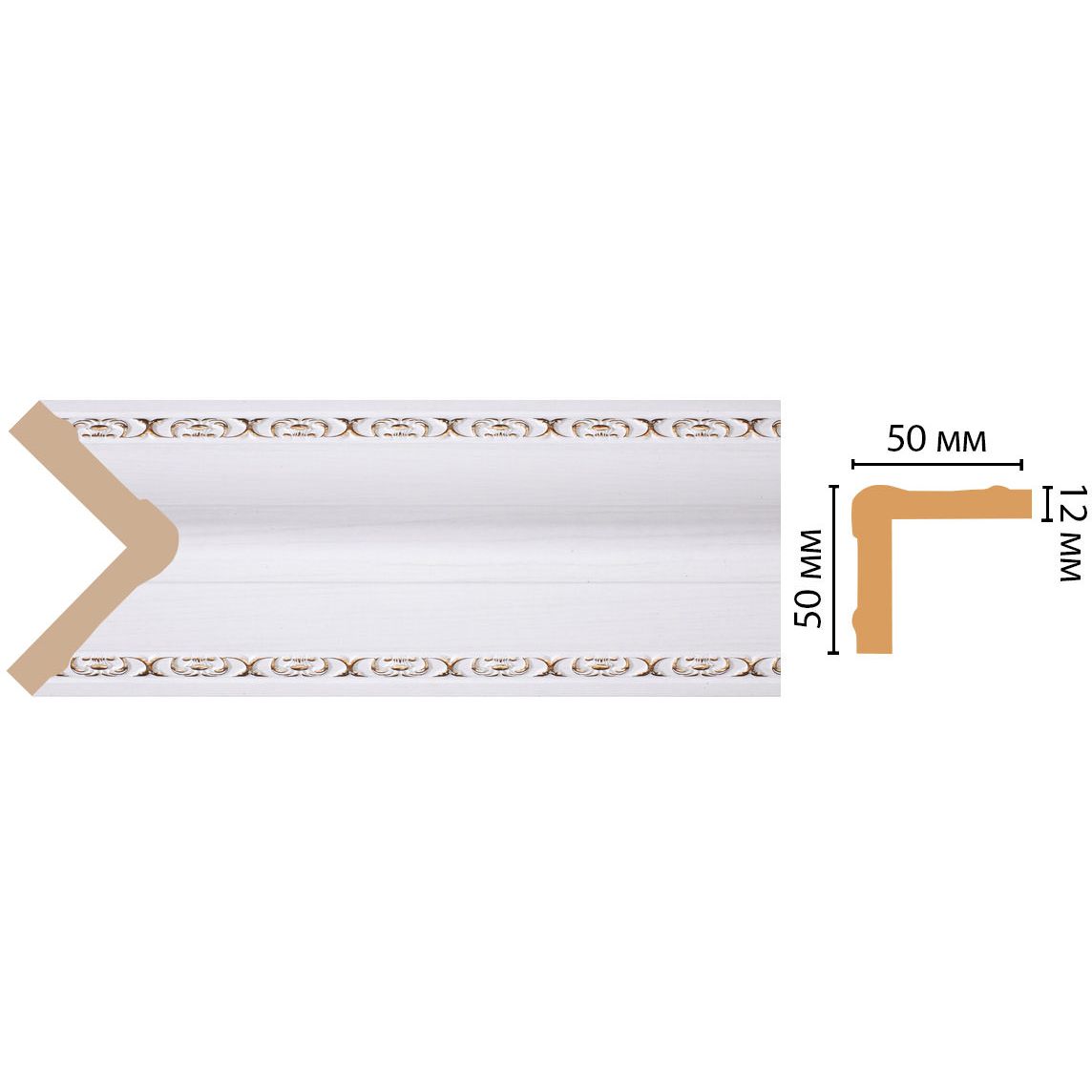 Угол Decomaster (Декомастер) 50х50х2400 мм 142-118
