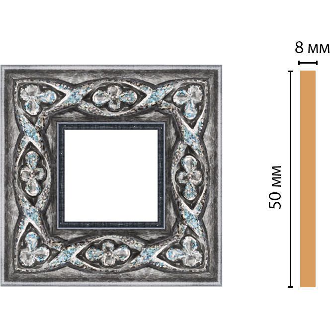 Вставка цветная Decomaster (Декомастер) 50х50х8 мм 130-2-55