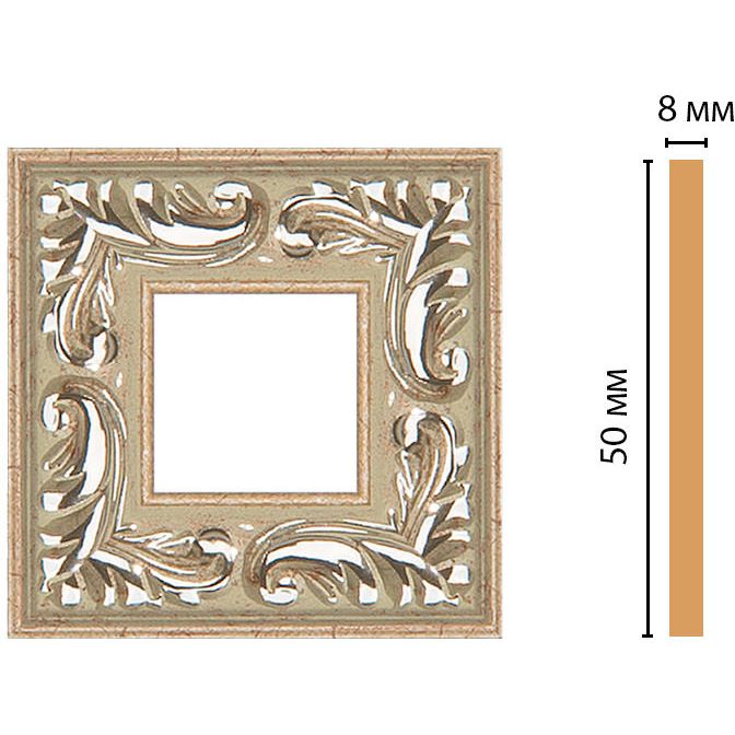 Вставка цветная Decomaster (Декомастер) 50х50х8 мм 130-2-59
