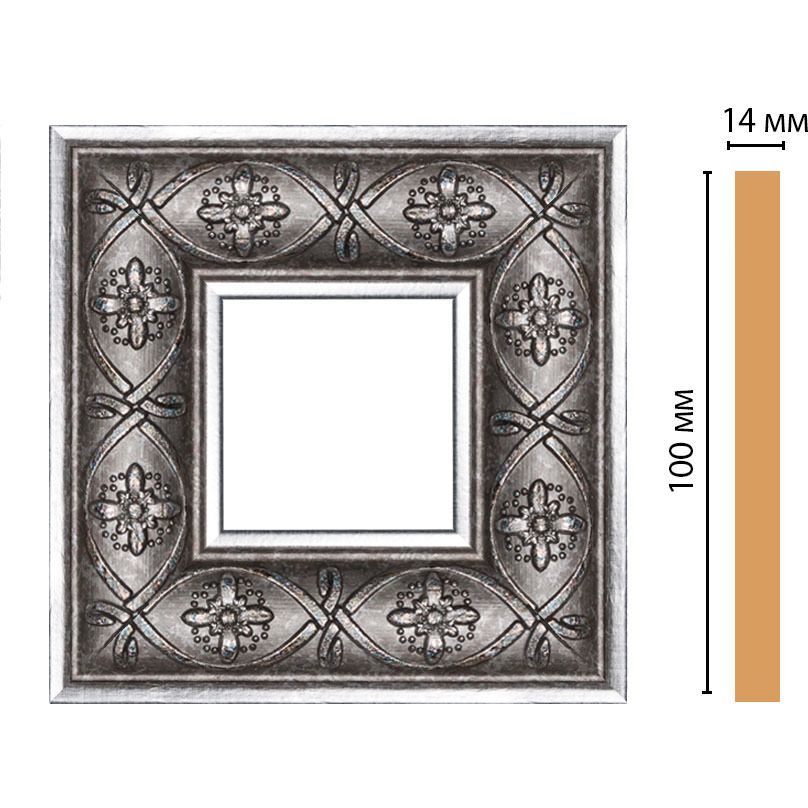 Вставка цветная Decomaster (Декомастер) 100х100х14 мм 157-2-55