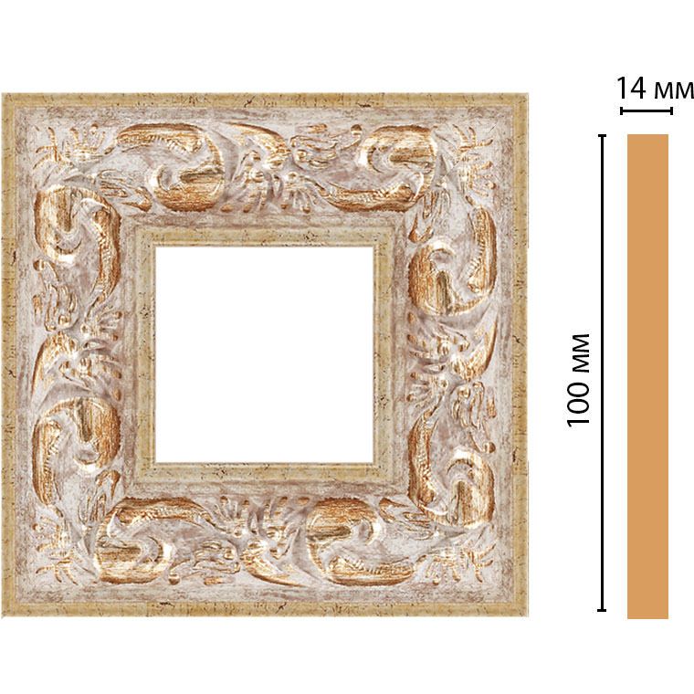 Вставка цветная Decomaster (Декомастер) 100х100х14 мм 157-2-553