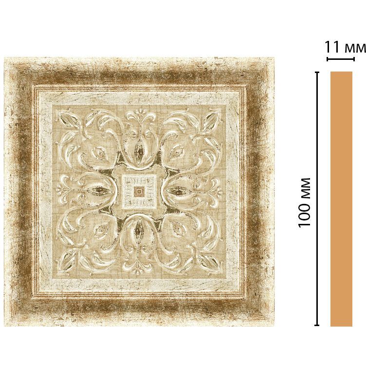 Вставка цветная Decomaster (Декомастер) 100х100х11 мм 164-2-127