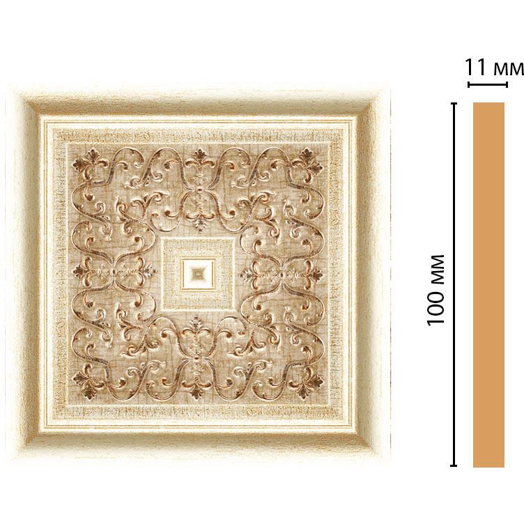 Вставка цветная Decomaster (Декомастер) 100х100х11 мм 164-2-281