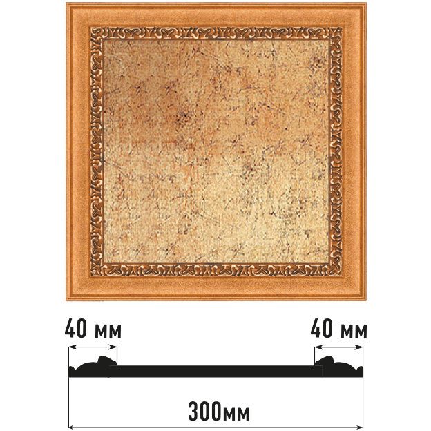 Декоративное панно Decomaster (Декомастер) 300х300х18 мм D30-1223