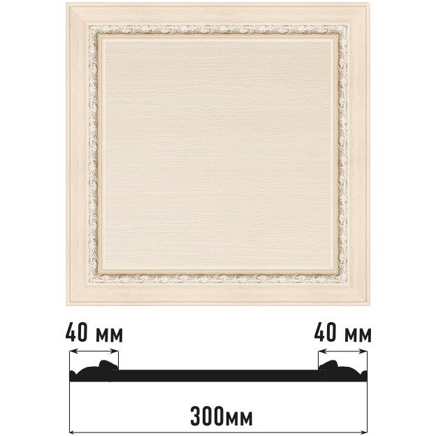 Декоративное панно Decomaster (Декомастер) 300х300х18 мм D30-13