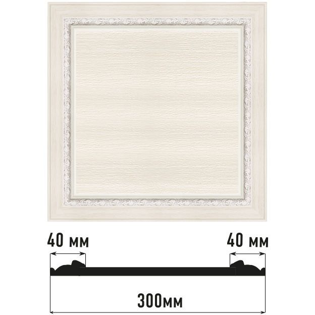 Декоративное панно Decomaster (Декомастер) 300х300х18 мм D30-15