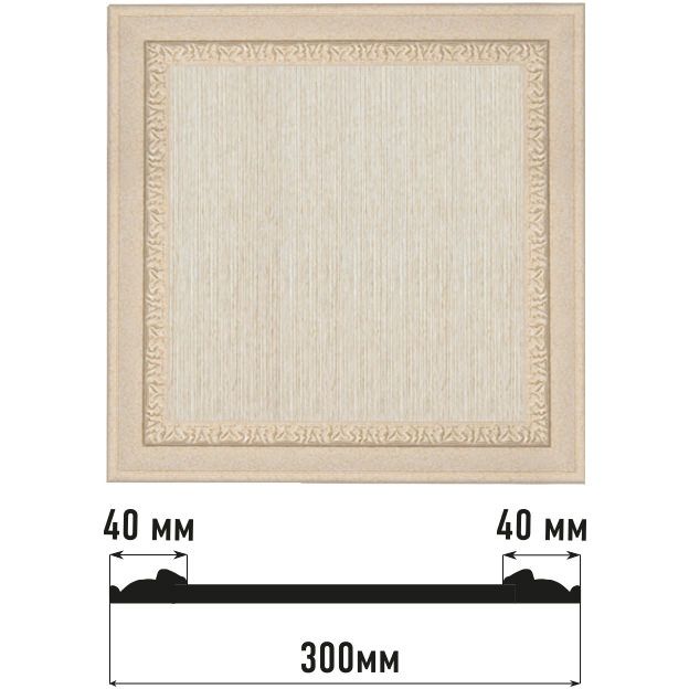 Декоративное панно Decomaster (Декомастер) 300х300х18 мм D30-18D